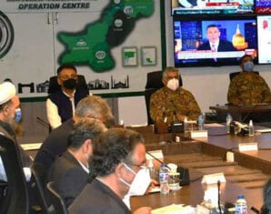 NCOC | New NPIs | ProPakistani