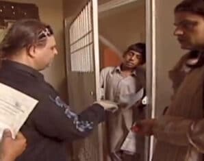 Punjab Excise Dept | Dera Ghazi Khan | ProPakistani