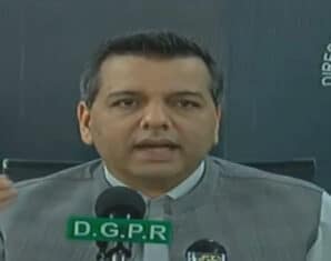 Murad Raas | Education | ProPakistani