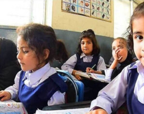 admissions in schools | Punjab schools | B-form requirement