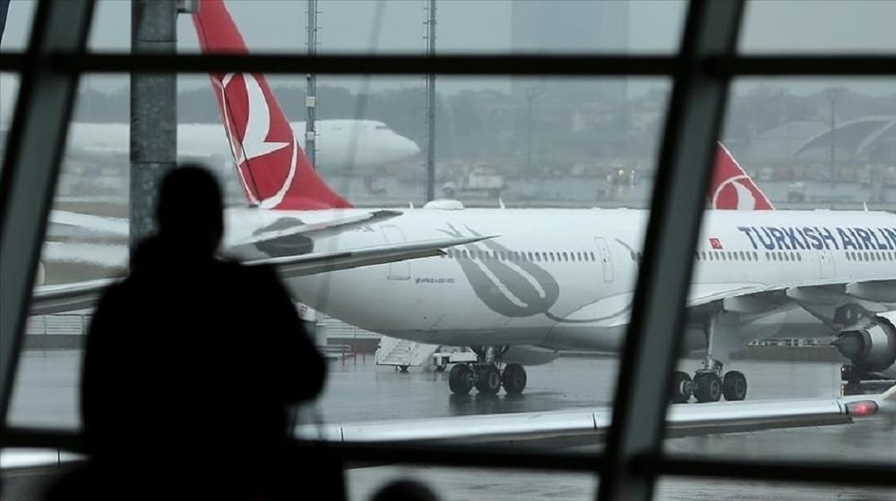 Turkish Airlines Plane Escapes Disaster At Lahore Airport