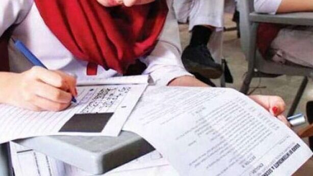 BISE Lahore Changes Schedule for Intermediate Exams Once Again