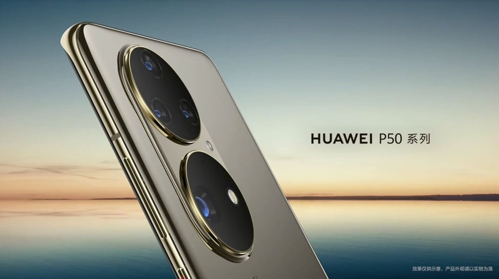 Huawei Shows Off P50 Pro With a Huge Camera [Video]