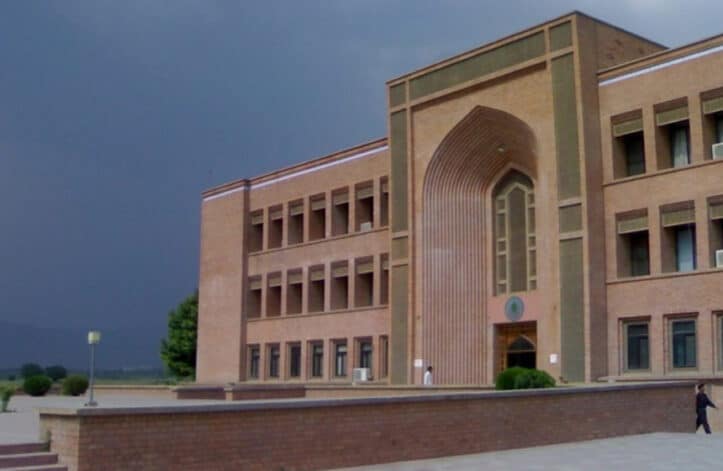 IIUI | Admin | ProPakistani