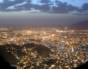 Quetta Technology Park | ProPakistani