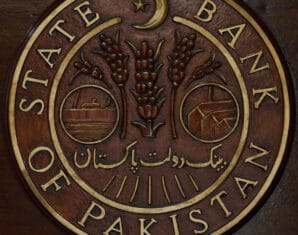 State Bank of Pakistan | ProPakistani