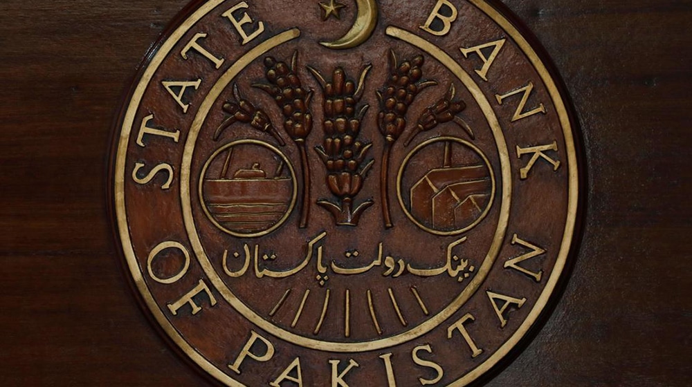State Bank of Pakistan | ProPakistani