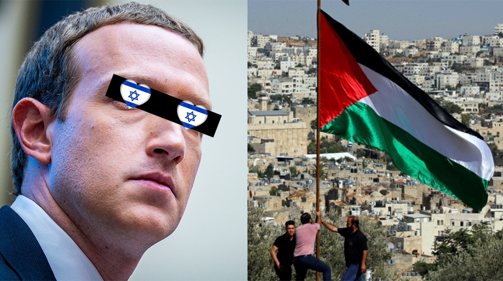 Facebook Employees Demand Zuckerberg to Investigate Bias Against Pro-Palestine Content