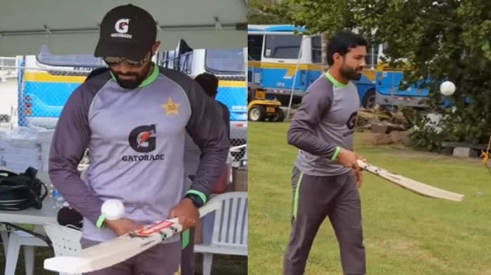 Babar & Rizwan Face Off in Juggling the Ball With Bat Challenge [Video]