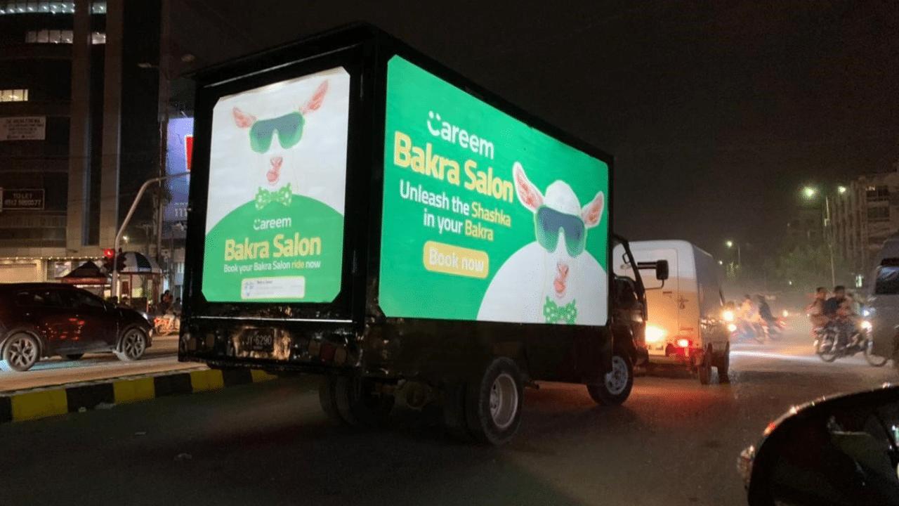 Careem Launches a New Ride for Your Goats This Eid