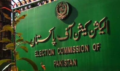 Senate Committee | ECP | ProPakistani