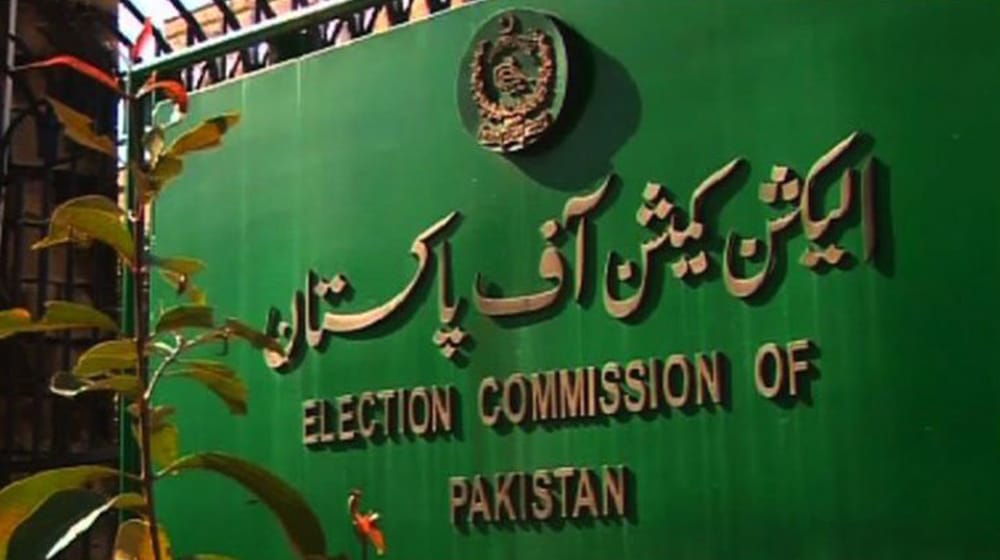 Senate Committee | ECP | ProPakistani