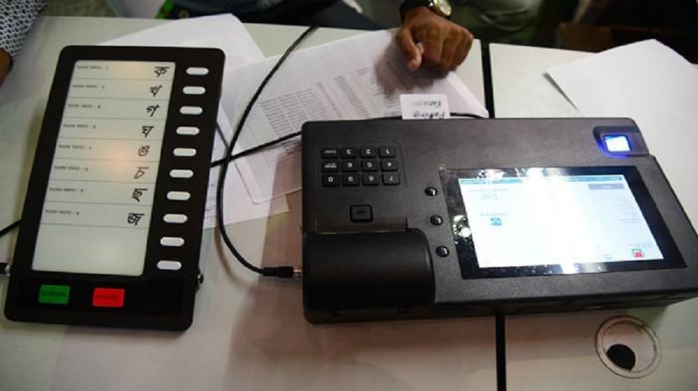 400,000 Electronic Voting Machines to be Set up in Six Months: Shibli Faraz
