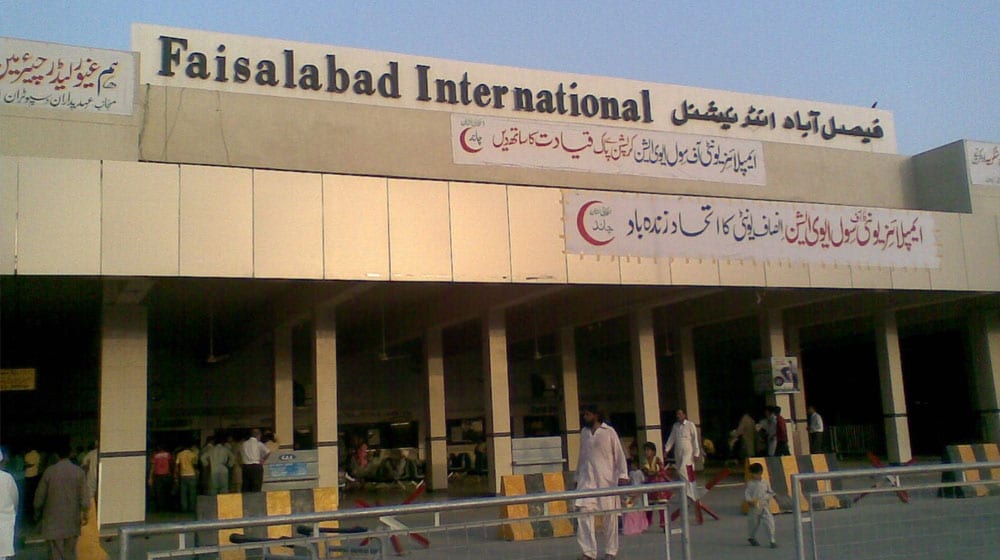 Faisalabad International Airport Gets A New Air Traffic Control Complex