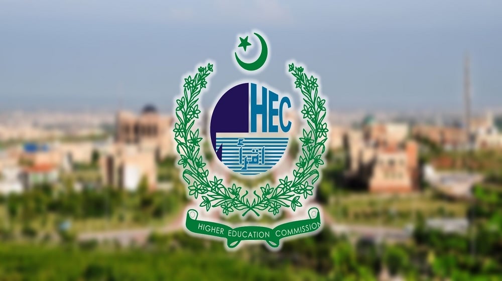 HEC Issues Instructions for Attesting Academic Documents