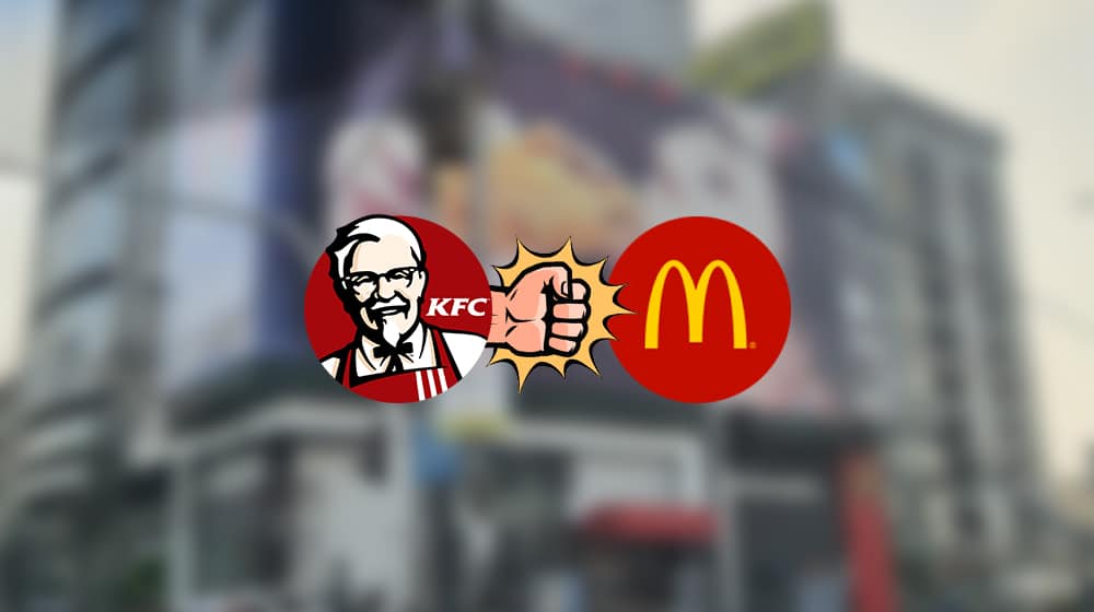 KFC Billboard | McDonald's | ProPakistani