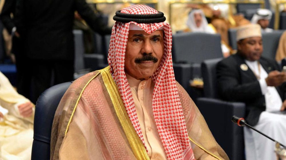 Kuwaiti Emir to Visit Pakistan Soon