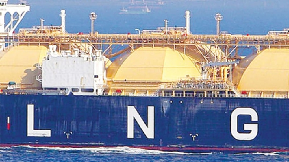 Govt Tells Gas Companies to Secure Bank Financing For LNG Imports