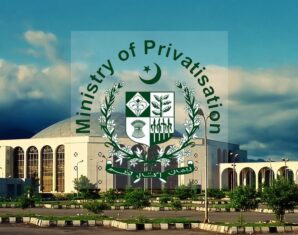 Ministry of Privatization | ProPakistani