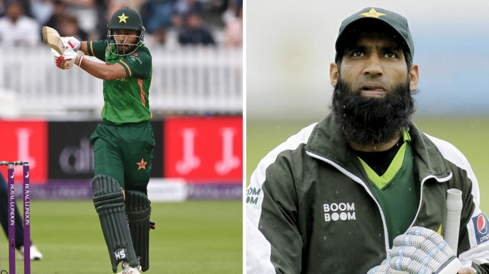 Mohammad Yousuf Praises Saud Shakeel’s Cover Drive