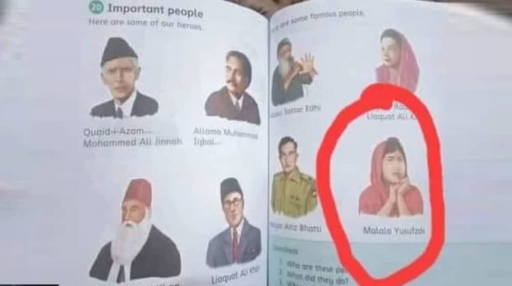 Punjab Textbook Board Sends Notice to Oxford Press After Malala Controversy