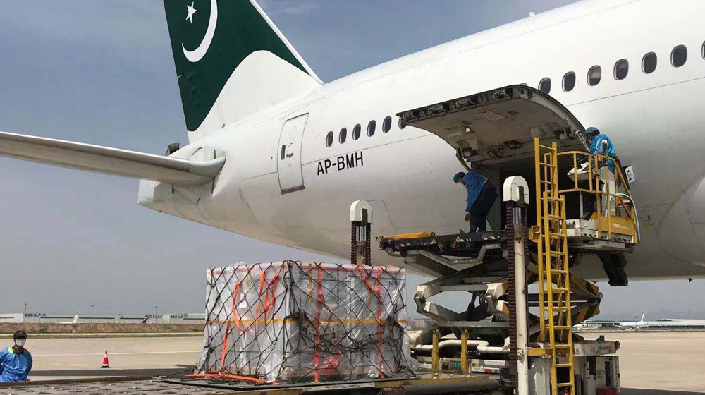 Pakistan Airlifts More COVID-19 Vaccine Doses from China
