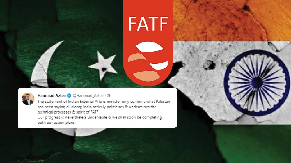 FATF | ProPakistani