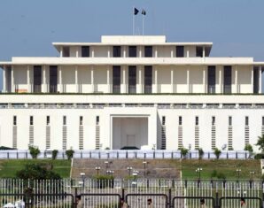 ECP Announces Date for Election of Next President of Pakistan