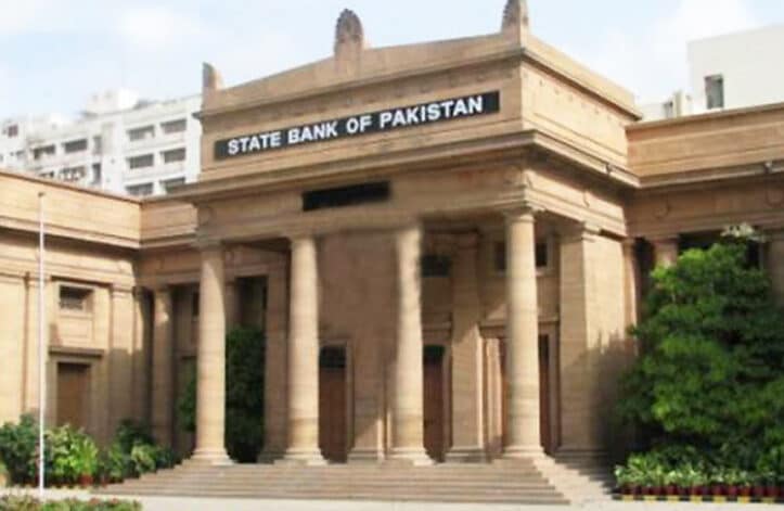 SBP | ProPakistani