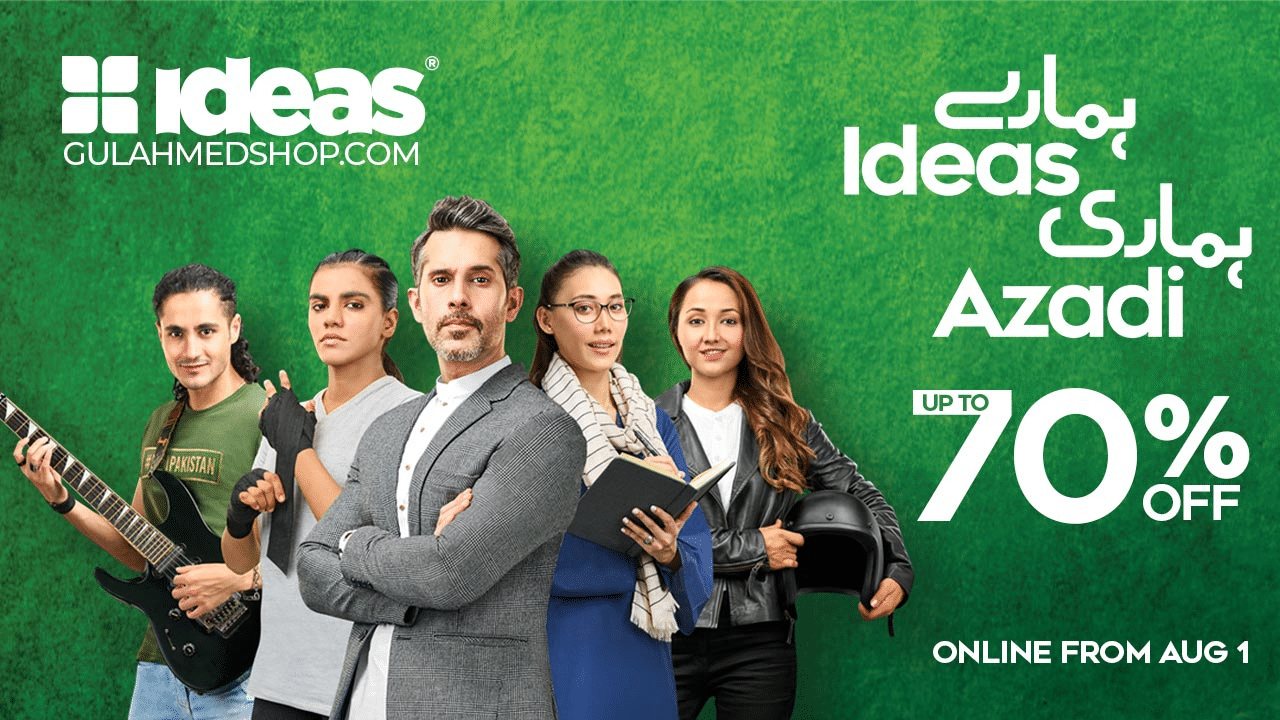 Celebrate the Independence Day With Ideas Azadi Online Sale
