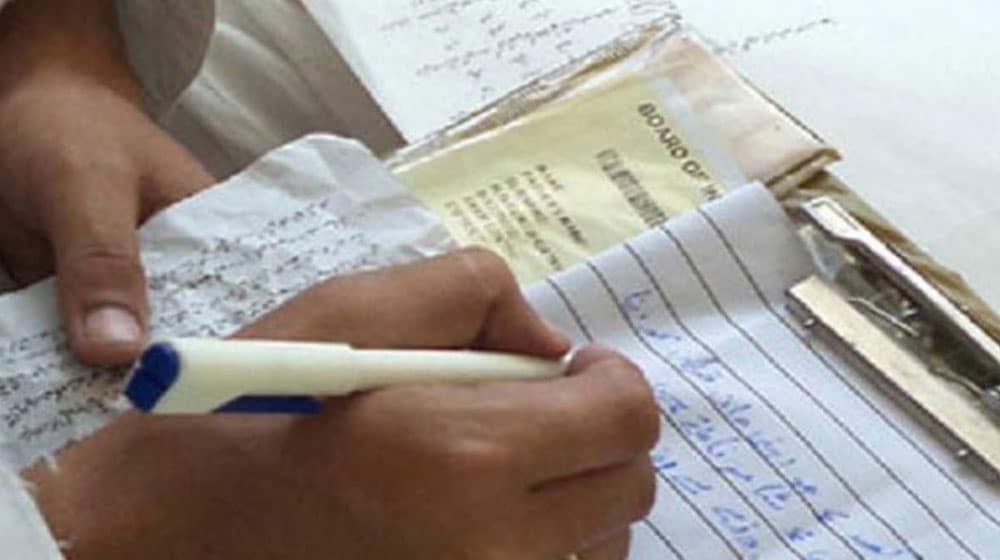 College Heads to be Suspended for Cheating at Exam Centers in Sindh