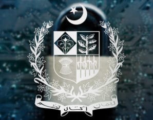 Cyber Security | ProPakistani