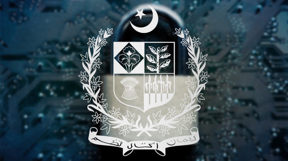 Cyber Security | ProPakistani