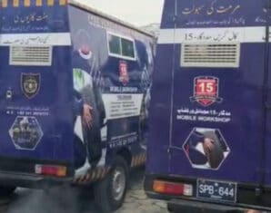 Karachi | Monsoon | VRS | ProPakistani