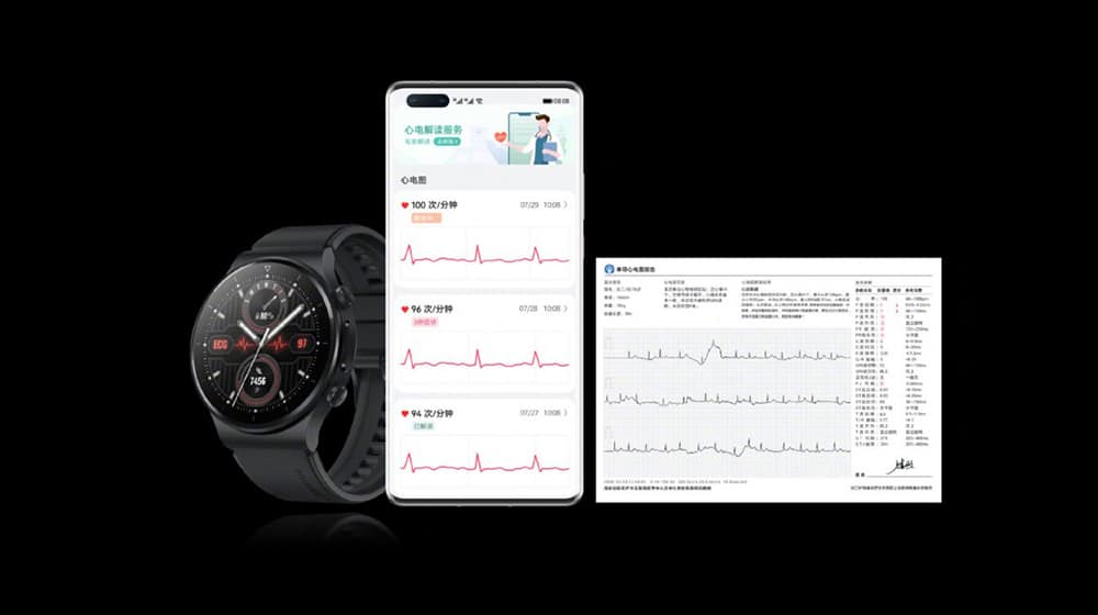 Huawei Announces Watch GT 2 Pro ECG And Band 6 Pro