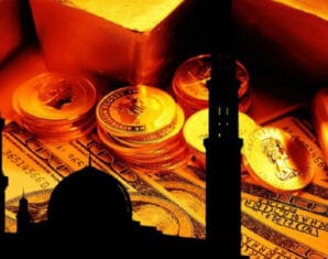islamic banking | Pakistan Seed | ProPakistani