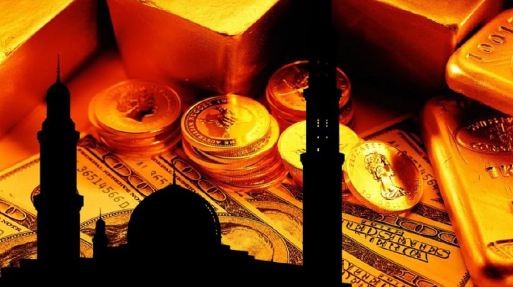 islamic banking | Pakistan Seed | ProPakistani