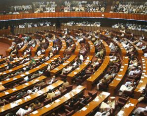 National Assembly Standing Committee on Education | ProPakistani