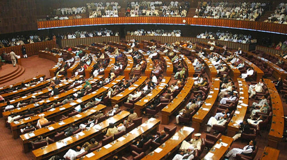 National Assembly Standing Committee on Education | ProPakistani