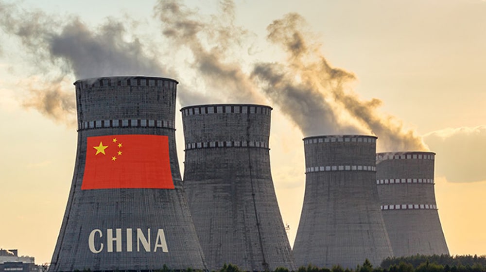 China | Nuclear Reactor | Energy | ProPakistani