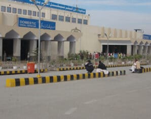 Peshawar Airport | ProPakistani