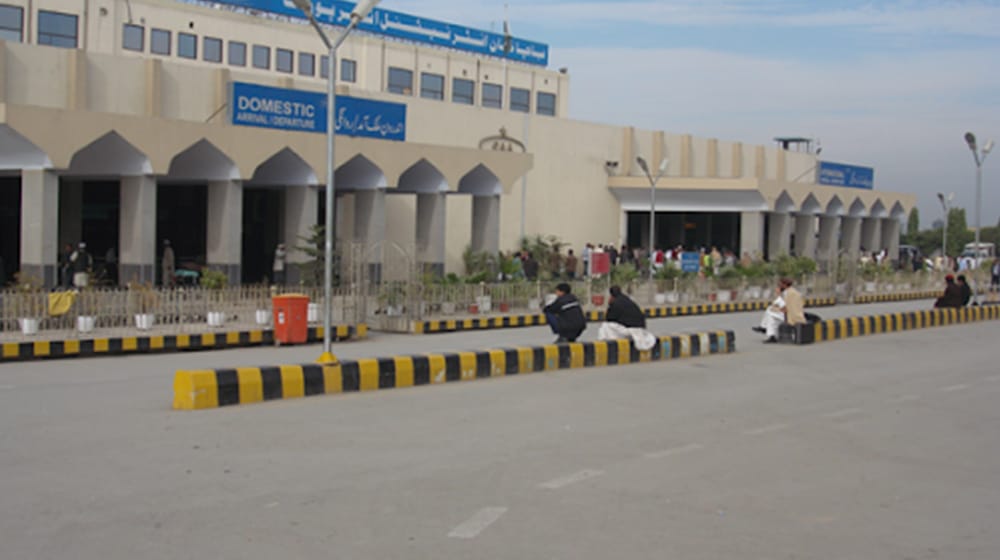 Peshawar Airport | ProPakistani