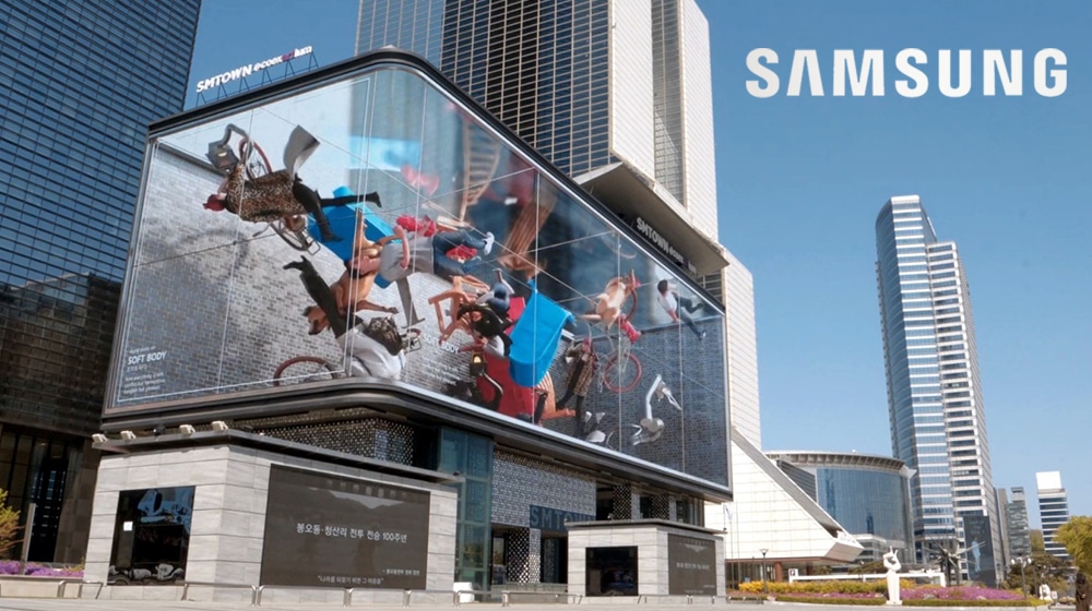 Samsung | Q2 Rep | ProPakistani
