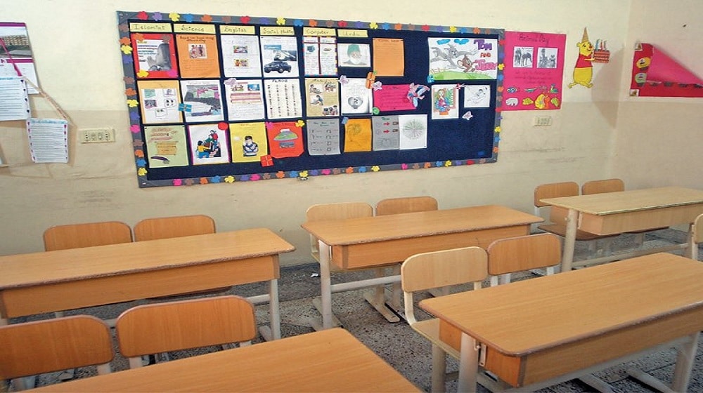 FDE Takes Steps to Improve Islamabad’s Schools
