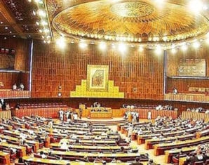 Senate Standing Committee | ProPakistani