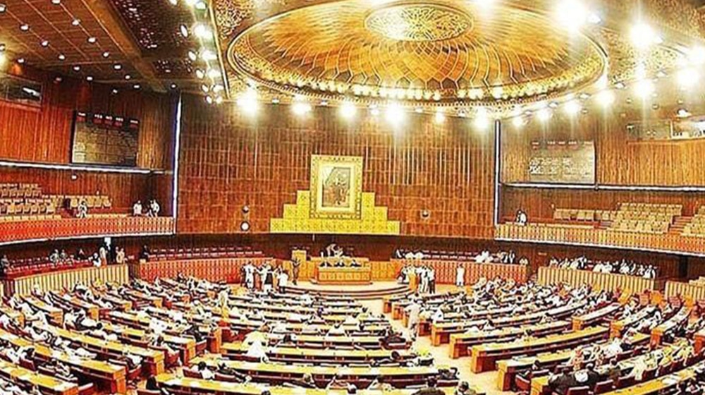 Senate Standing Committee | ProPakistani