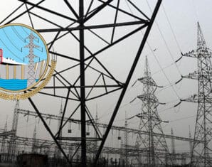 WAPDA Khairpur PP | ProPakistani