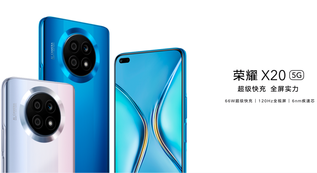 Honor X20 Max May be The Largest Android Phone of 2021