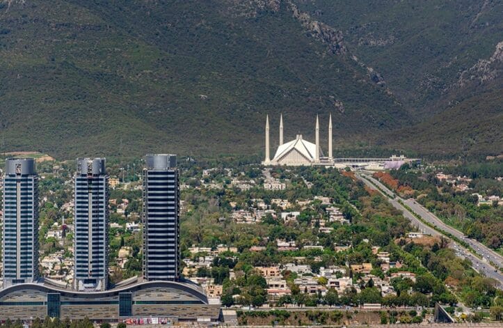 ISB | ProPakistani