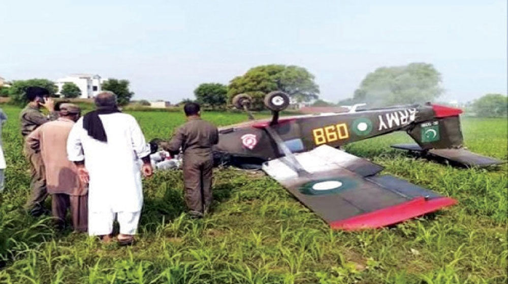 Pakistan Army Aviation’s Aircraft Crashes Near Jhelum